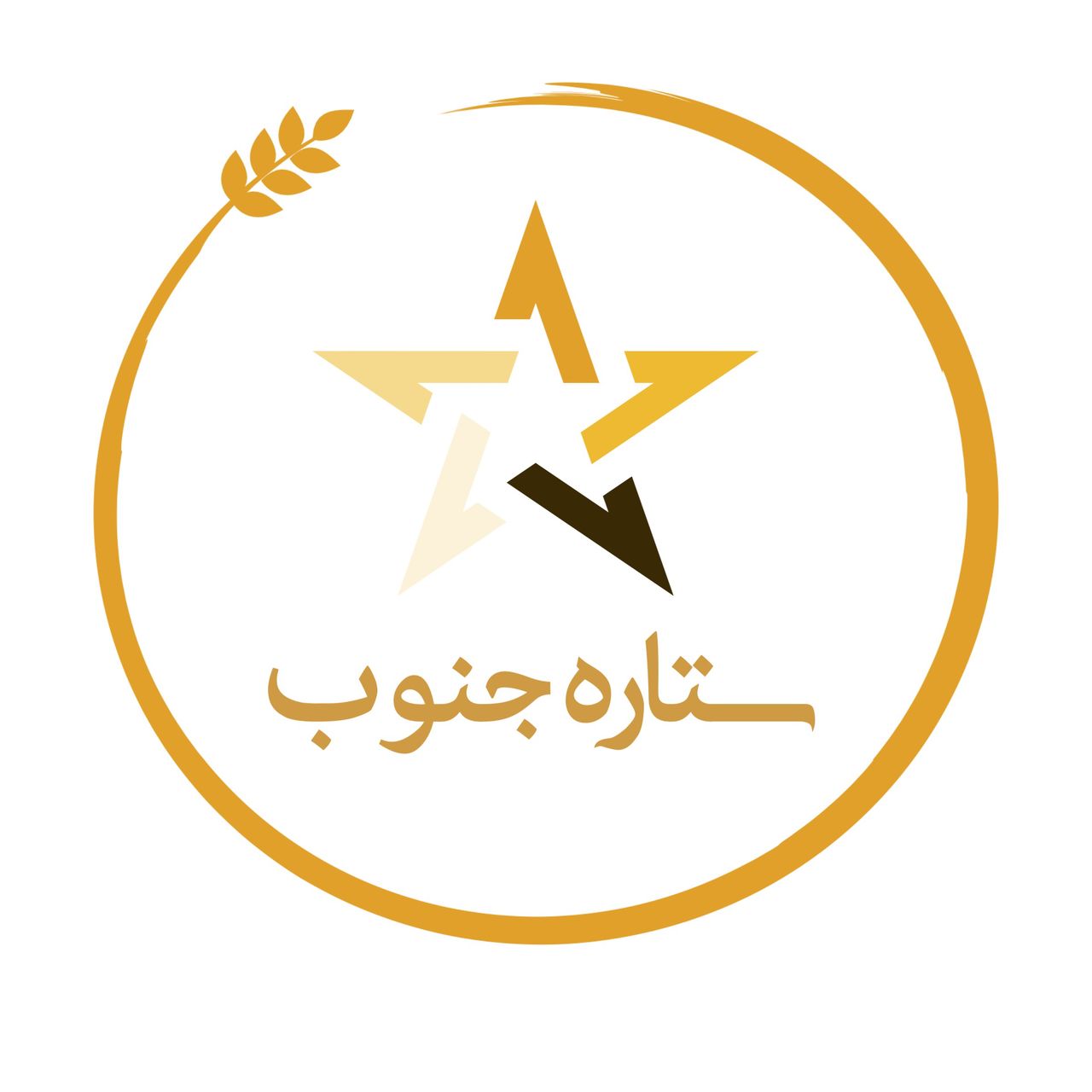 قالب فروشگاهی ماکان | مناسب فروش کالای فیزیکی و دانلودی