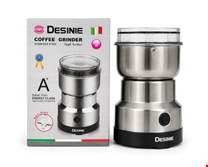 آسياب خانگي دسيني |DESINIE