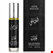 عطر 6 میل Hayati