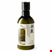 شامپو رزماری Bioaqua